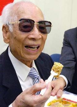 Momofuku Ando